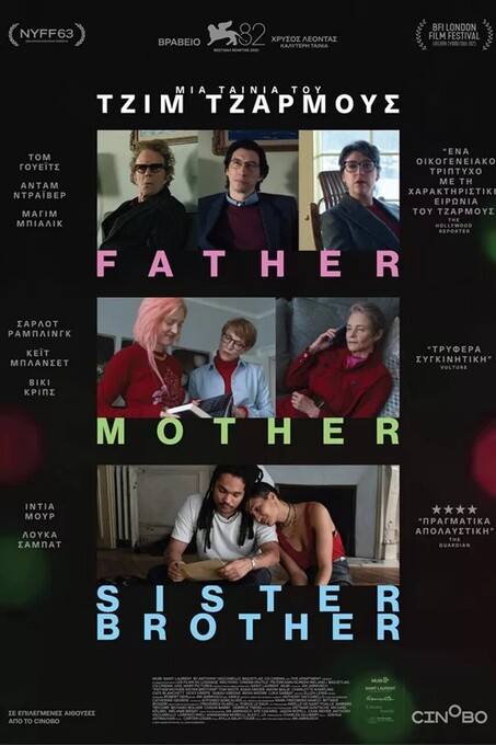 Φωτογραφία 